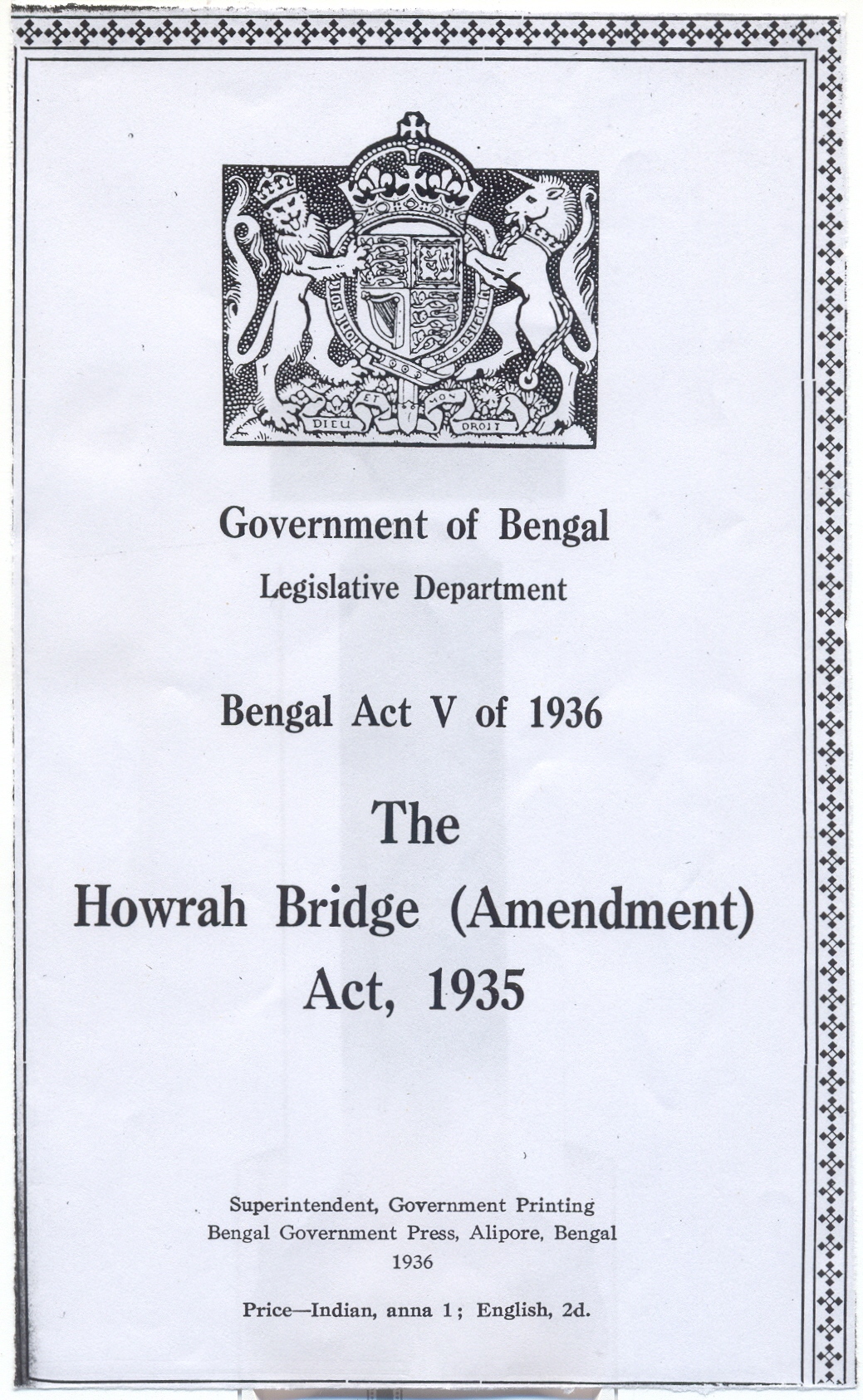 औपनिवेशिक दौर में छपे एक अधिनियम का मुख पृष्ठ, जिस पर बंगाल सरकार का विधायी विभाग, अधिनियम की संख्या और नीचे अलीपुर के सरकारी छापेख़ाने का नाम तथा 1936 का बरस दर्ज है; यह पन्ना बंगाल का है, पर पंजाब का 1952 वाला अधिनियम भी राजपत्र में ऐसे ही छपकर सामने आया
