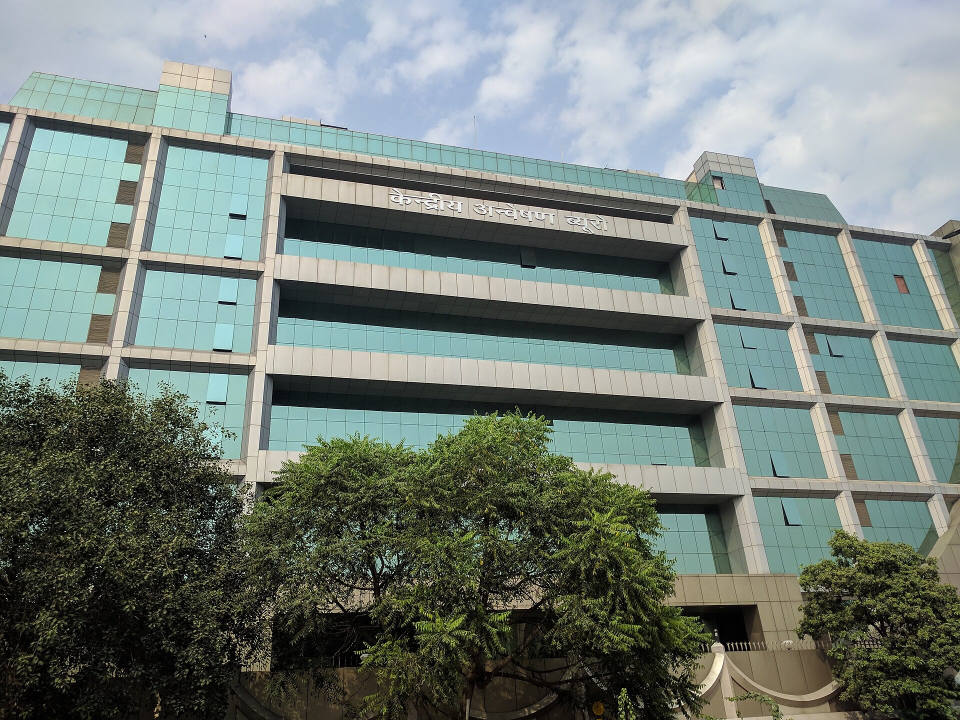 नई दिल्ली में केंद्रीय अन्वेषण ब्यूरो का मुख्यालय भवन; करूर मामले की जांच सुप्रीम कोर्ट के आदेश से यहीं से चलती है, और एक साल बाद भी यहाँ से चार्जशीट दाख़िल नहीं हुई