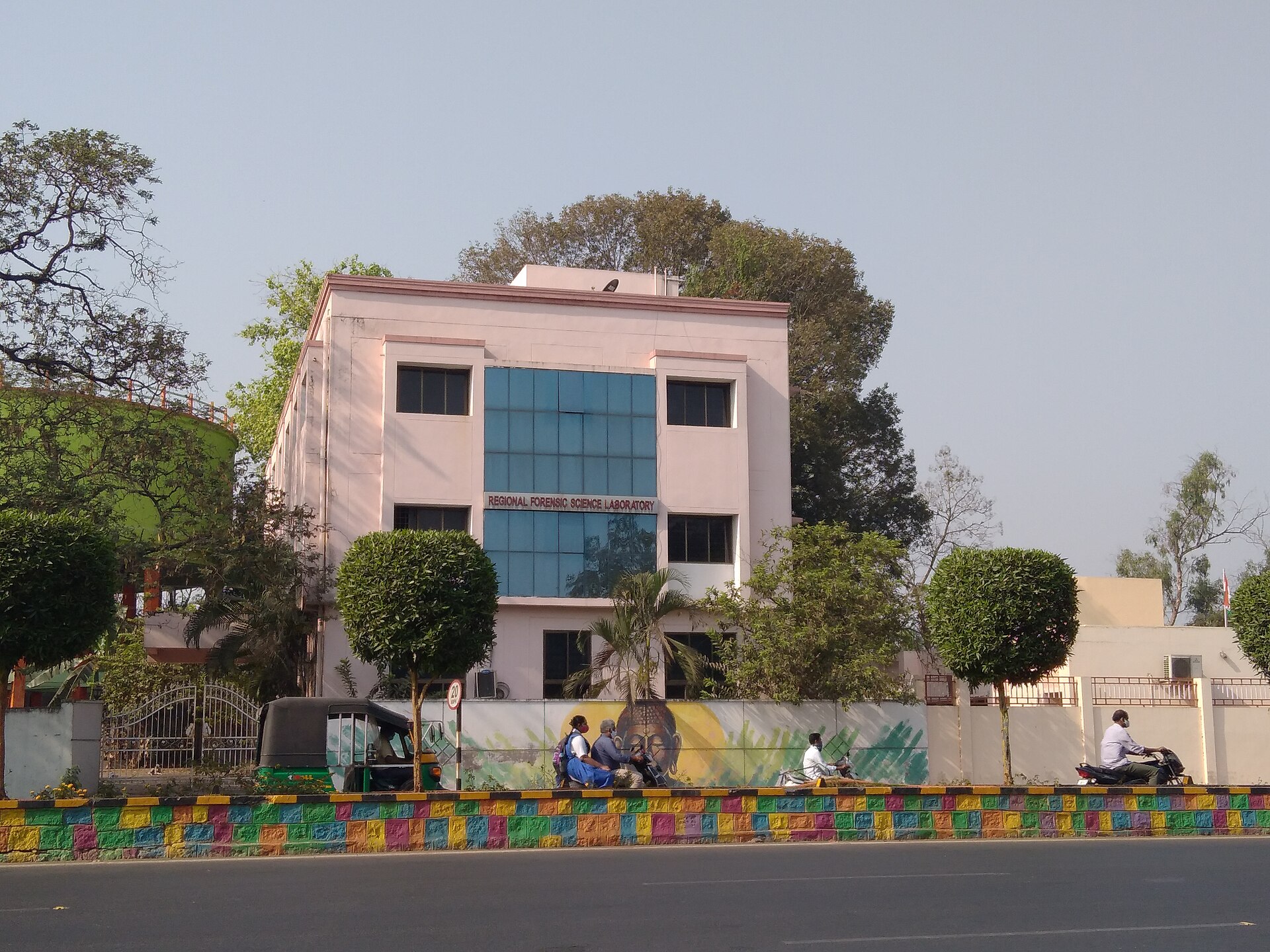 एक क्षेत्रीय न्यायालयिक विज्ञान प्रयोगशाला। एनडीपीएस मुक़दमों में देरी की एक बड़ी वजह रासायनिक जाँच रिपोर्ट का इंतज़ार होता है