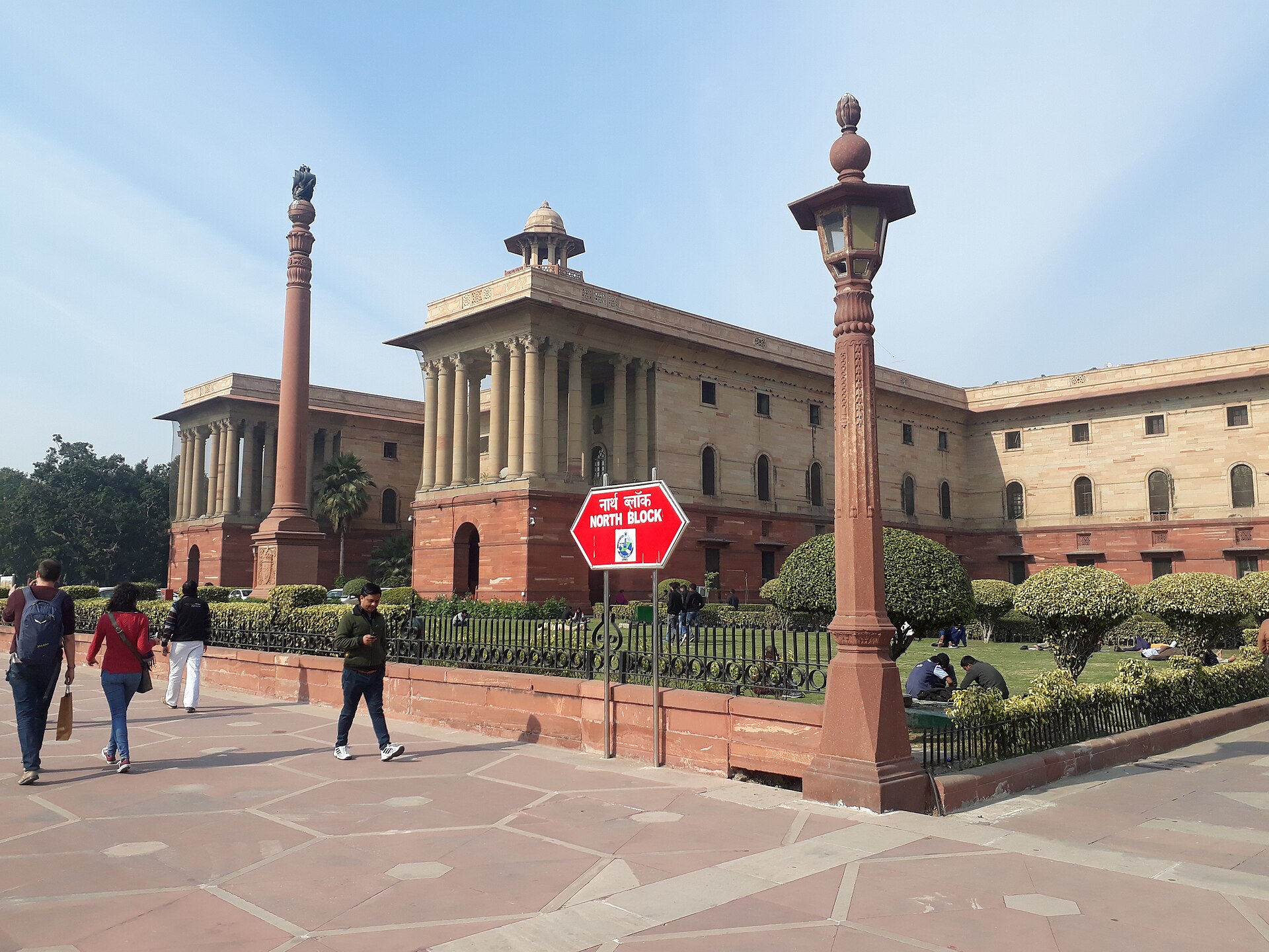 रायसीना पहाड़ी पर नॉर्थ ब्लॉक, 2019 की तस्वीर, जिसमें गृह मंत्रालय बैठता है और जिसके I4C ने सहयोग पोर्टल बनाया