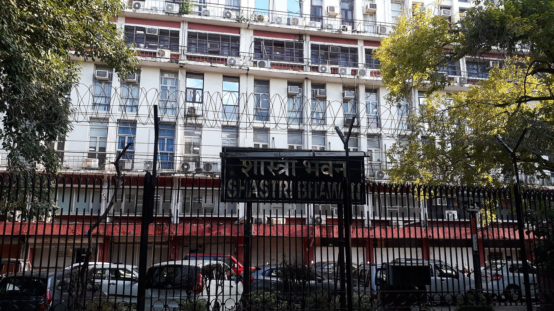 नई दिल्ली में शास्त्री भवन, 2022 की तस्वीर, जिसमें सूचना एवं प्रसारण मंत्रालय बैठता है और जहाँ से 28 जुलाई वाला नोटिस गया