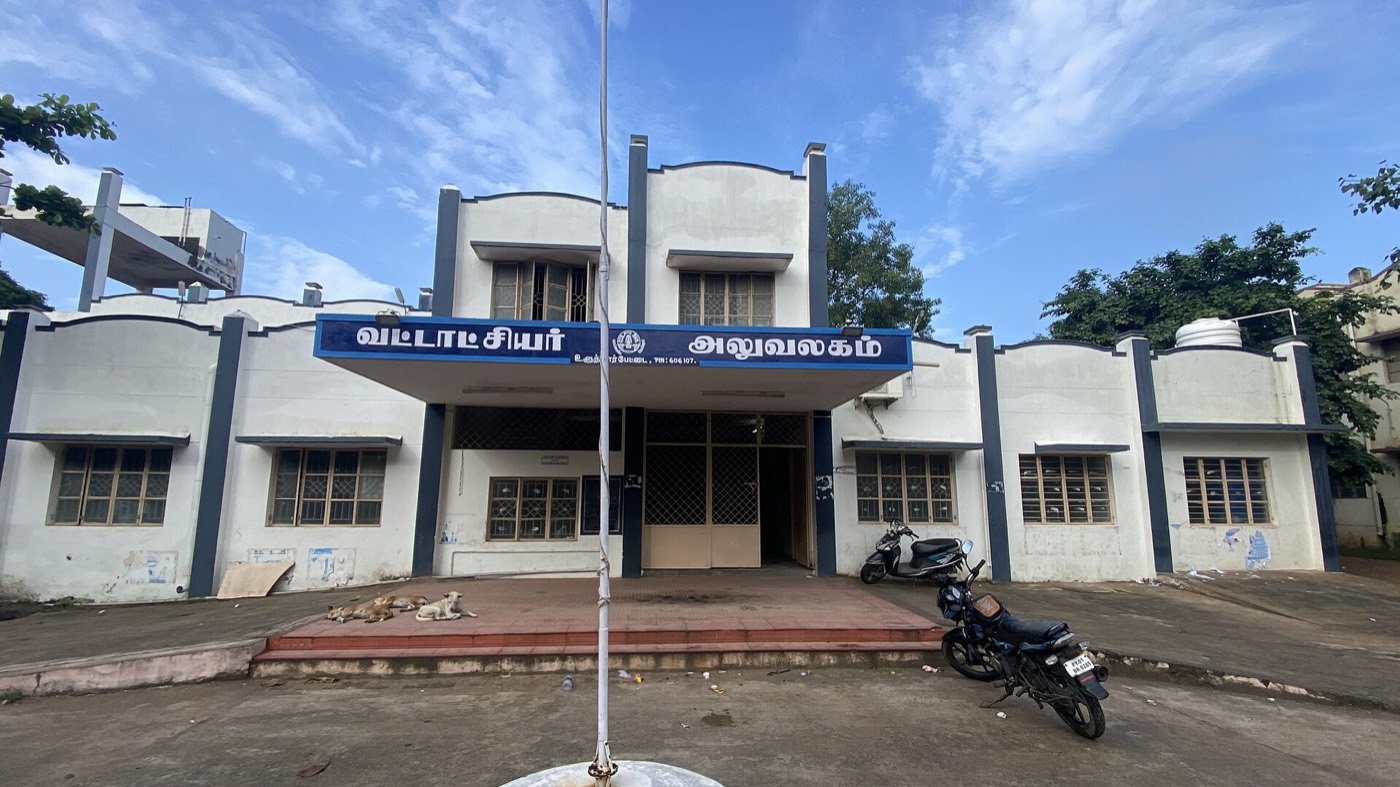 तमिलनाडु के कल्लाकुरिची ज़िले में उलुंदूरपेट का तालुक दफ़्तर, यह तस्वीर 2021 की है; क़ानूनी वारिस प्रमाणपत्र ऐसे ही दफ़्तर के तहसीलदार से जारी होता है